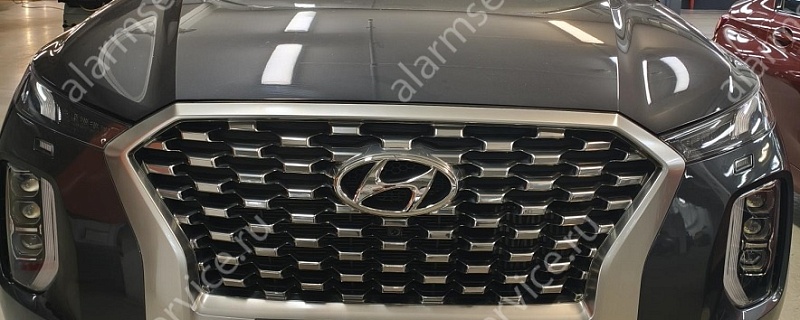 Установка сигнализации на Hyundai Palisade